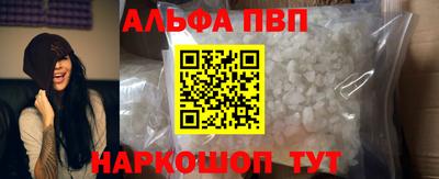 героин Новокубанск