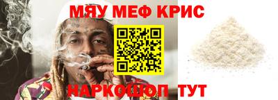 кокаин перу Нарткала