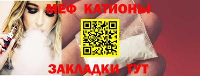 кокаин перу Нарткала