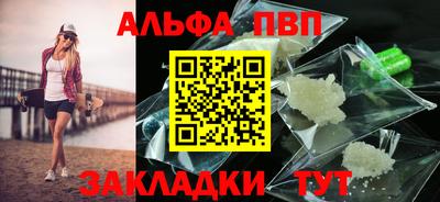 MDMA Новозыбков