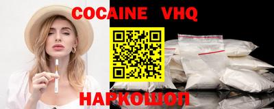 MDMA Новозыбков
