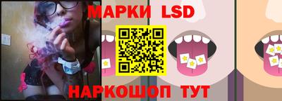 героин Новокубанск