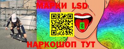 COCAINE Новодвинск