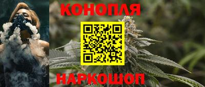 кристаллы Нальчик