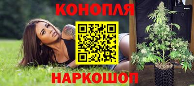 героин Новокубанск