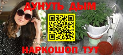 героин Новокубанск