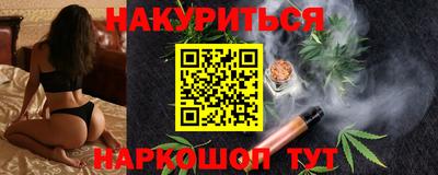 героин Новокубанск