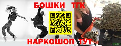 PSILOCYBIN Наро-Фоминск