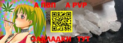 героин Новокубанск