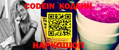 MDMA Новозыбков