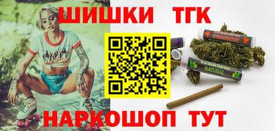героин Новокубанск