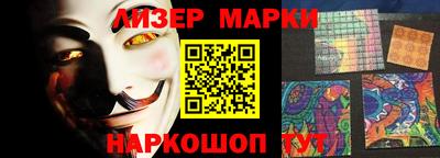 MDMA Новозыбков