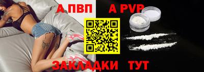 кокаин перу Нарткала