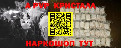 COCAINE Новодвинск