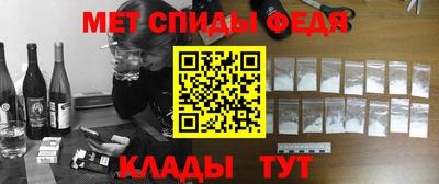 героин Новокубанск