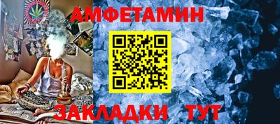 COCAINE Новодвинск