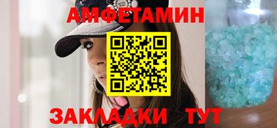 COCAINE Новодвинск