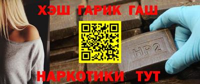 кокаин перу Нарткала