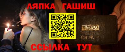 COCAINE Новодвинск