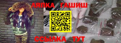 MDMA Новозыбков