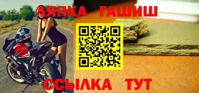PSILOCYBIN Наро-Фоминск