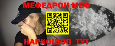 кокаин перу Нарткала